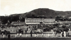Port Louis - Champ de Mars - The Races - 1940/50s