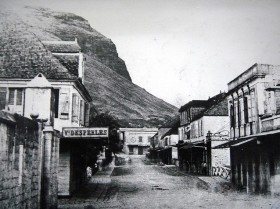 Port Louis - La Chaussee Street - 1890s