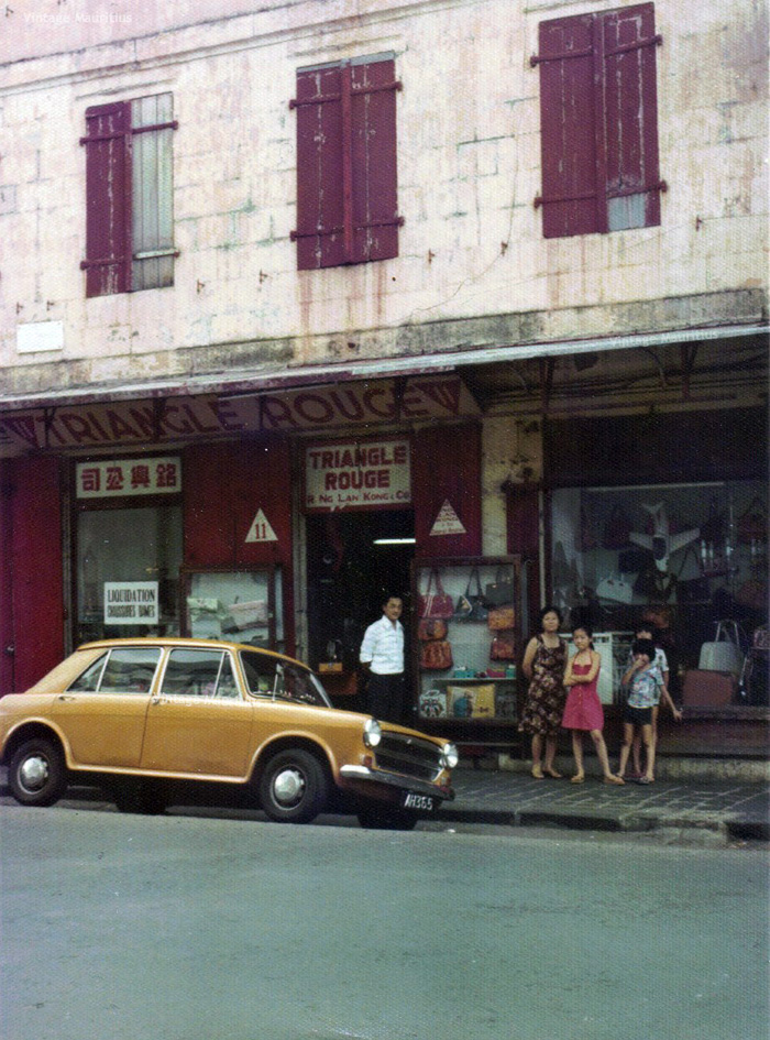 Port Louis Royal Road Triangle Rouge Shop 1970s