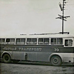 Vacoas Transport – Parents of the National Transport Corporation (NTC) – 1970s