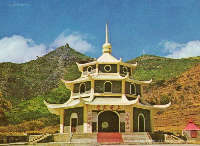 Port Louis - Tien Tan Chinese Pagoda - 1980s - Vintage Mauritius